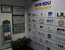 北京步一步教育