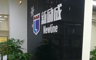 佛山口才培训
