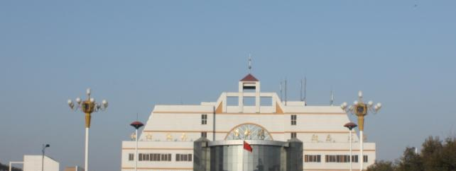 衡水职业技术学院单招