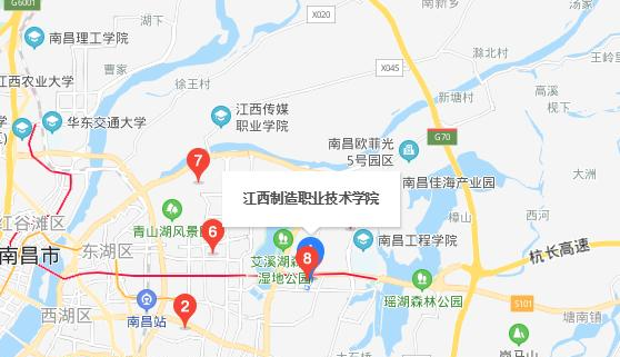 江西制造职业技术学院