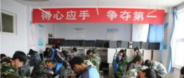 定西职业中等专业学校