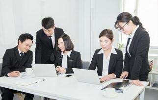 人际关系沟通