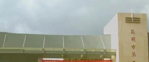 截图_20211213102059