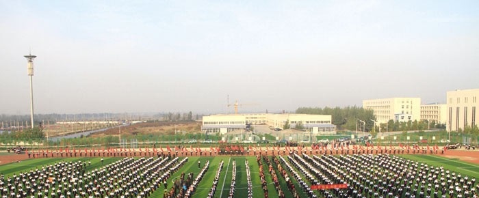 邯郸城建技工学校