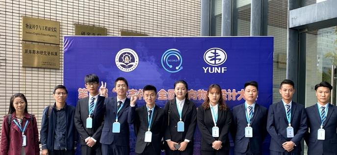 苏州托普信息职业技术学院单招2020年单独招生录取分数线