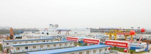 邵东县职业中等专业学校