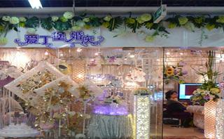 爱丁堡插花培训