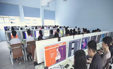 截图20200929094036