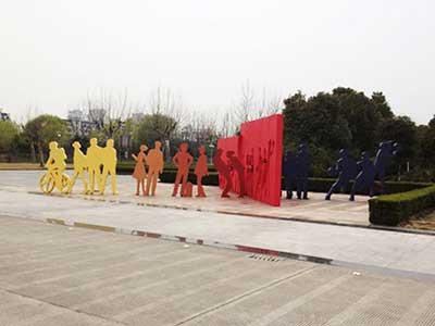 上海对外经贸大学艺术品