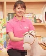 Yoyo
