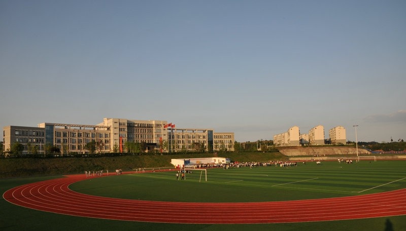 垣曲县高级职业中学