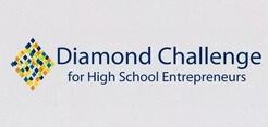 四大高含金量的商科竞赛：Diamond Challenge