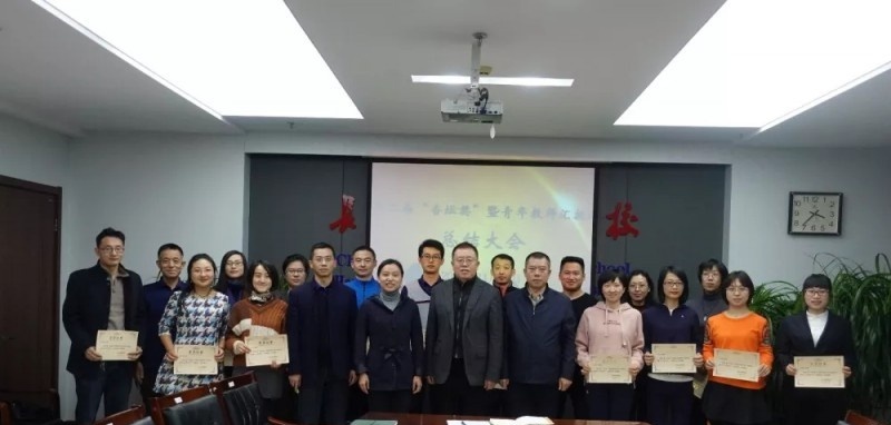 32a550b7-e8e8-4482-a355-c2b9e053b943