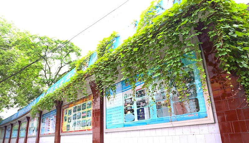 四川省质量技术监督学校