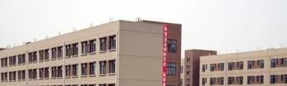 内江市高级技工学校地址在哪里，哪个地区，哪个城市?