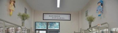 云南锡业职业技术学院五年制大专2021年住宿条件