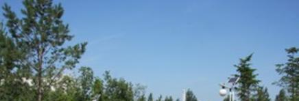 黑龙江生态工程职业学院单招2020年单独招生报名条件、招生要求、招生对象