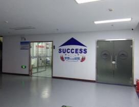 哈尔滨社科赛斯考研