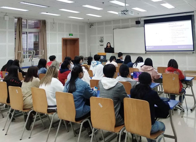 四川外国语大学国际教育学院
