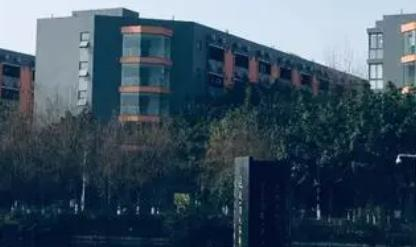 四川现代职业学院是大专还是中专（四川现代职业学院）