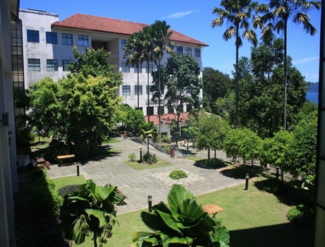 马来西亚沙巴大学