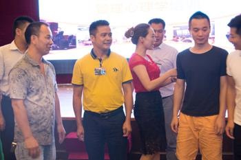 长春智慧父母课程老师图片