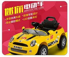 海报设计.构图课程简介