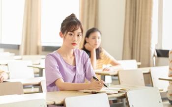 托福课程