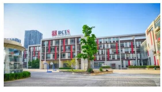 乐成国际学校