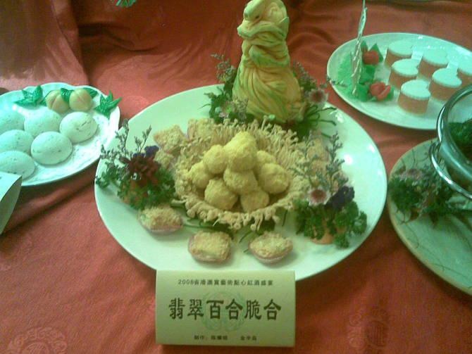 广州中式点心师培训课程