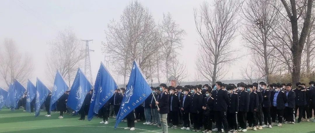 石家庄同创铁路运输中专学校