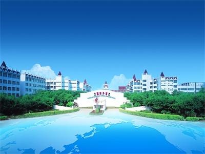 苏州国际外语学校