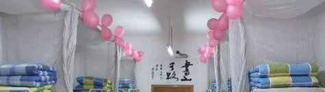 江苏南通中学2020年宿舍条件