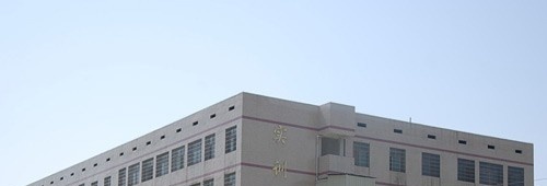 宜良县职业高级中学2022年招生办