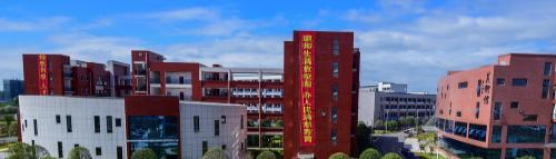 桂林师范高等专科学校2020年有哪些专业