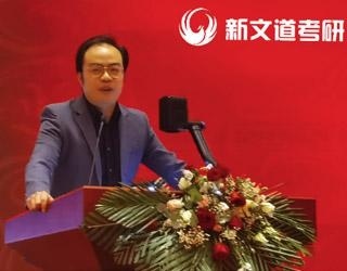 活动