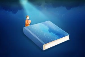 渤海大学在职研究生怎么上课