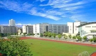 长沙市长郡中学美国AP中心