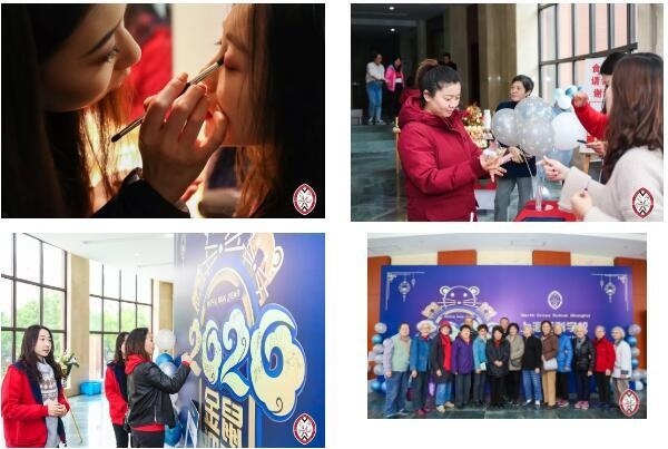 迎春晚会.jpg