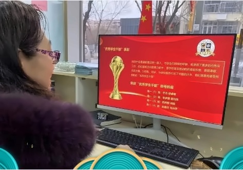 北京索兰诺中学