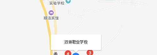 宁海县双林职业学校