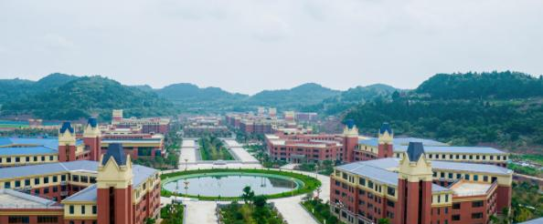 四川文轩职业学院五年制大专2023年怎么样、好不好