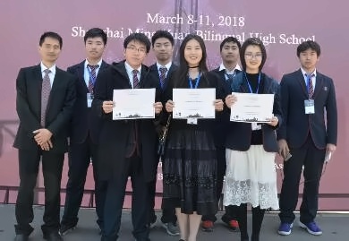 2018年常青藤模拟联合国大会中国分会顺利闭幕