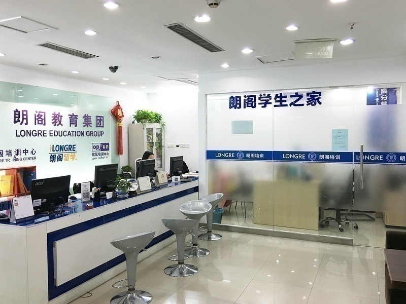 怎样提升托福阅读速度