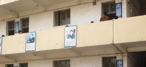 永新职业中等专业学校