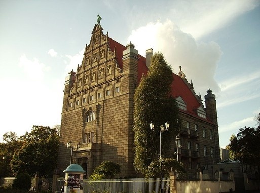 托伦哥白尼大学