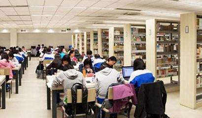 北京大学附属中学国际部