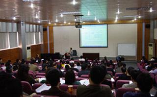 中山大学房地产emba教育中心