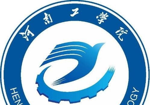 河南工学院