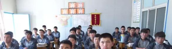 张家川县阿拉伯语言学校